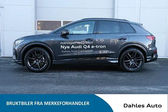 Audi Q4 E-Tron 2027 photo 5