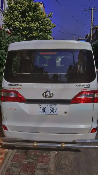 Changan Karvaan