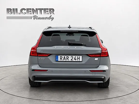 Volvo V60 2024 photo 5