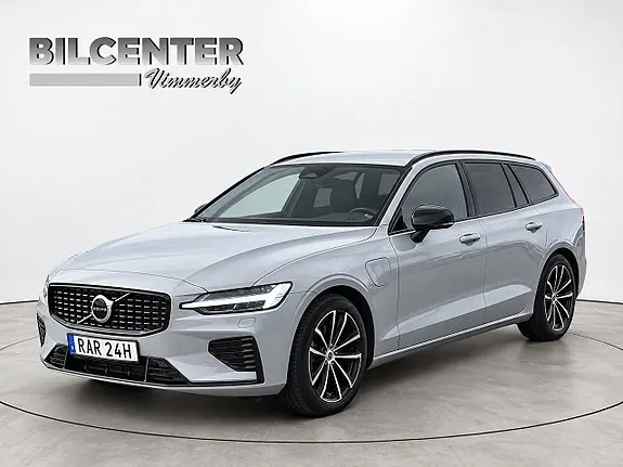 Volvo V60 2024 photo 2