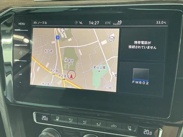Volkswagen Passat 2018 photo 5