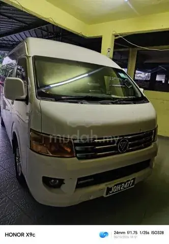 Foton View