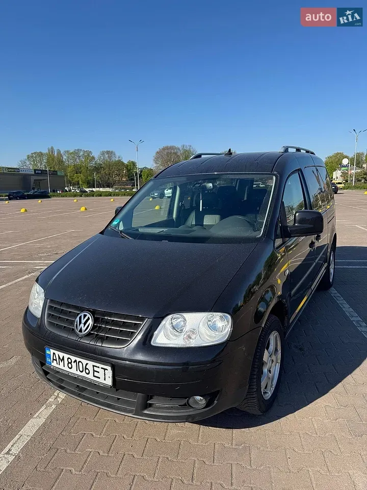 Volkswagen Caddy