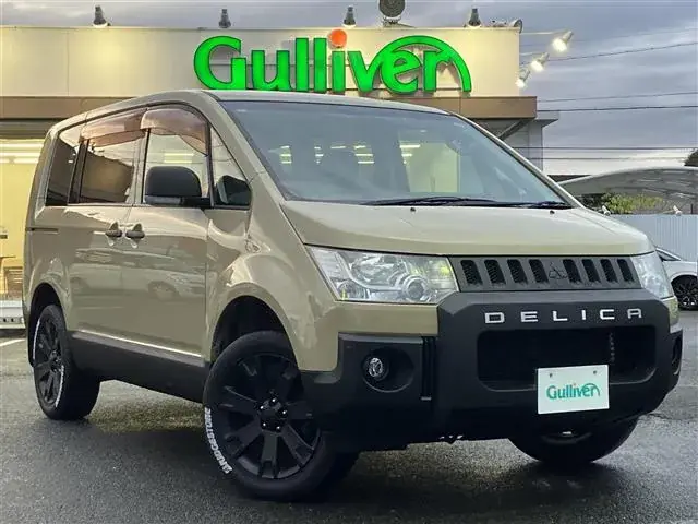Mitsubishi Delica