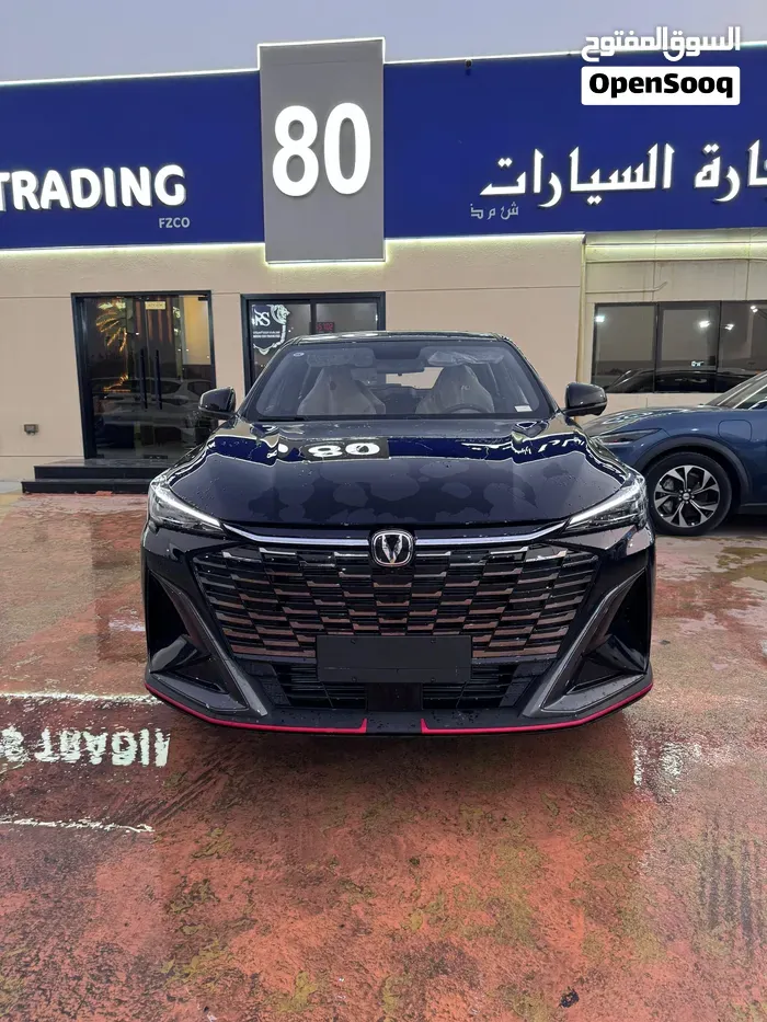 Changan X5 Plus 2026 photo 5