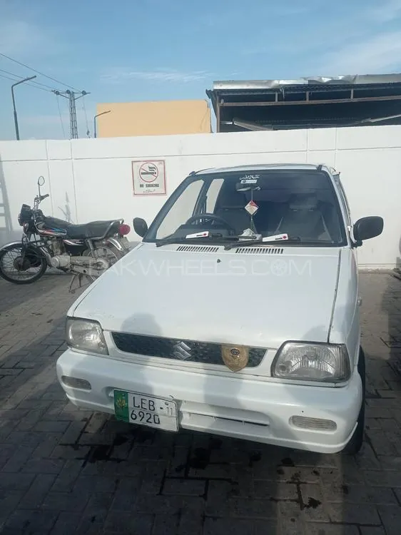 Suzuki Mehran