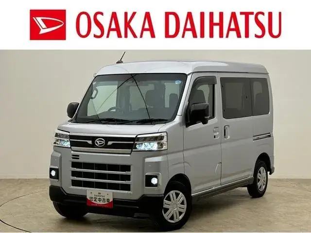 Daihatsu Atre