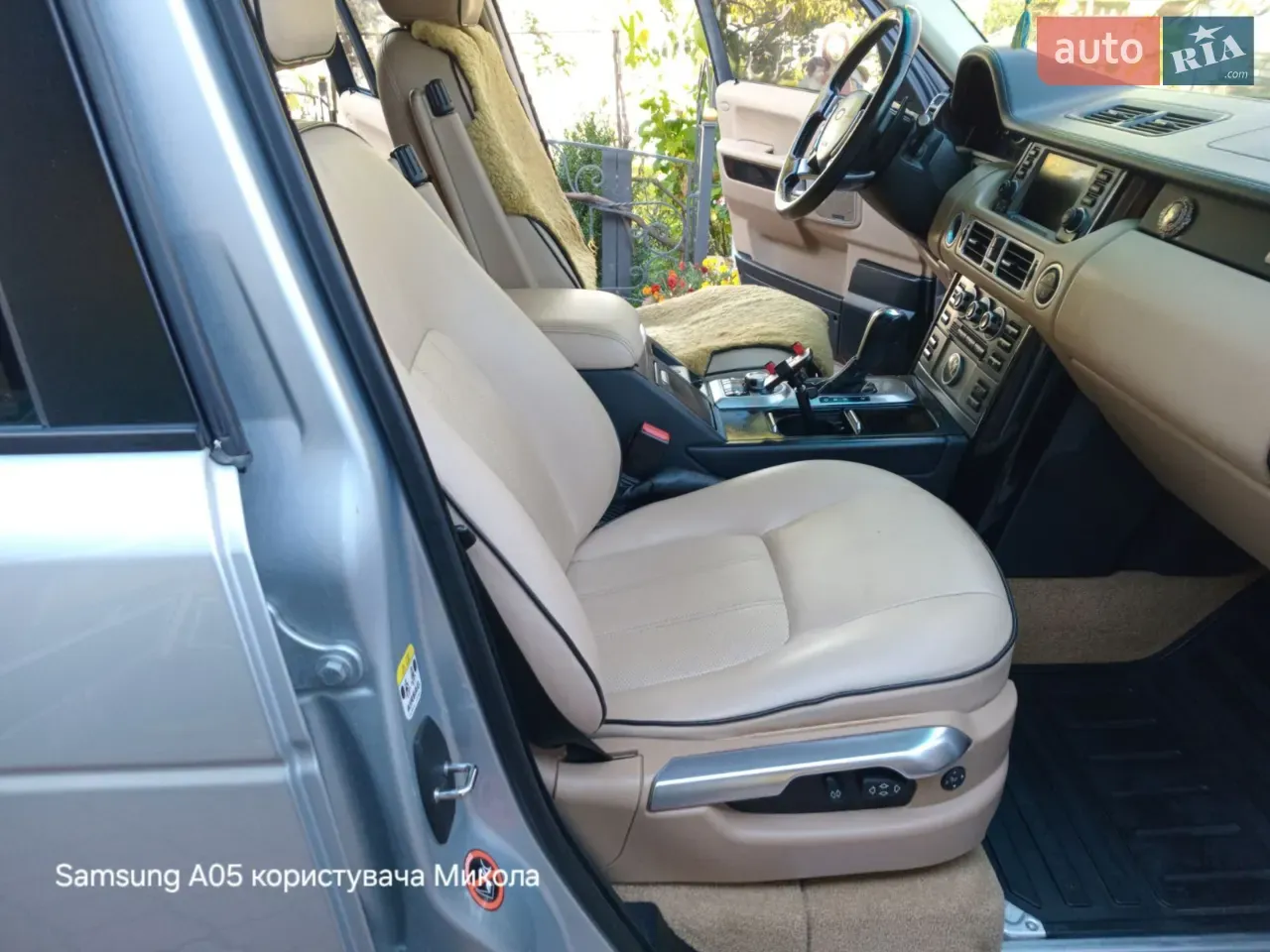 Land Rover Range Rover 2007 photo 3