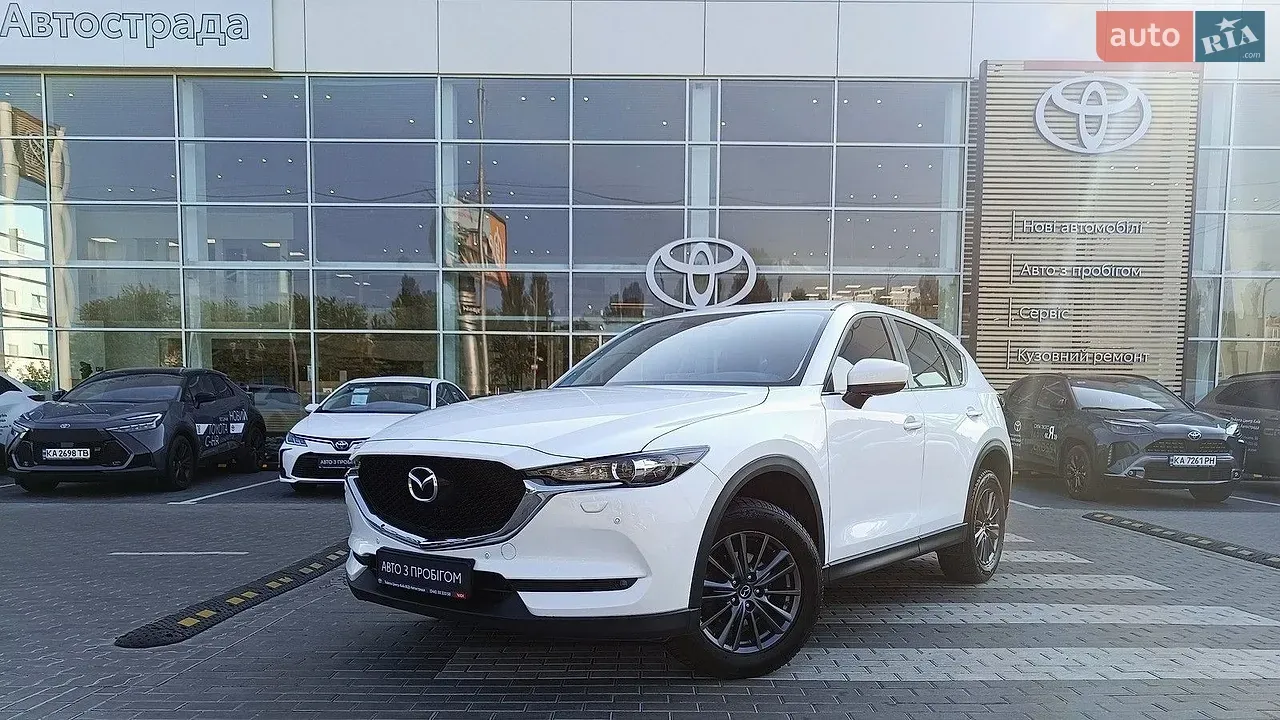 Mazda Cx-5