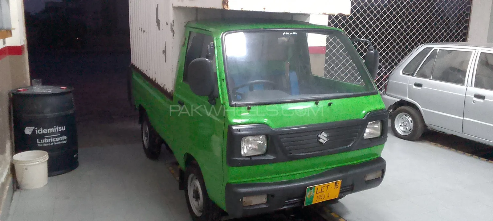 Sogo Pickup