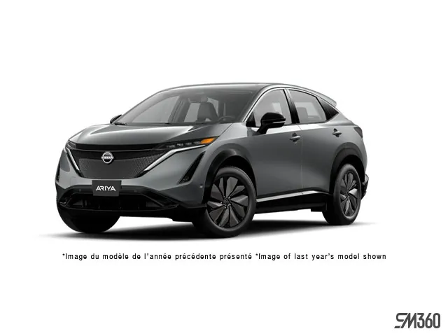 Nissan Ariya 2027 photo 3