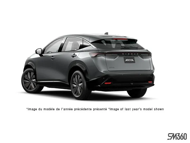 Nissan Ariya 2027 photo 2
