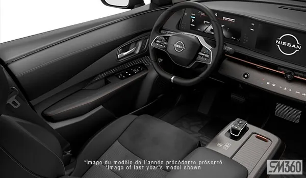 Nissan Ariya 2027 photo 4
