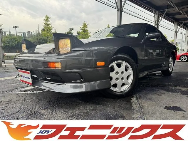 Nissan 180Sx