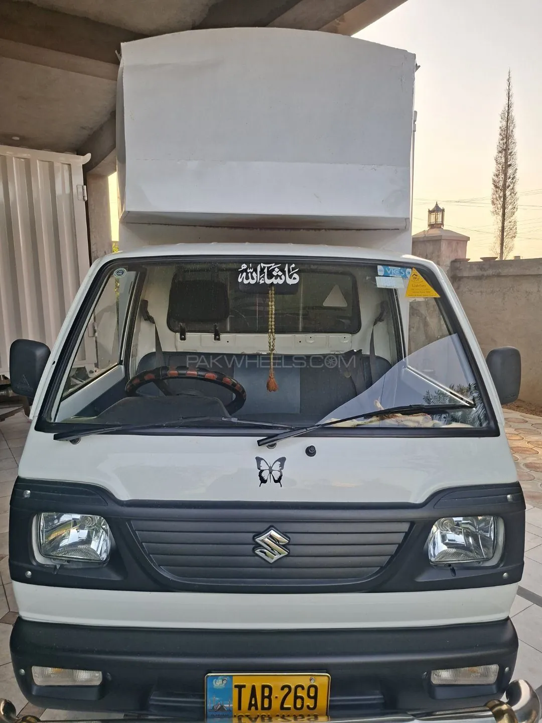 Suzuki Ravi