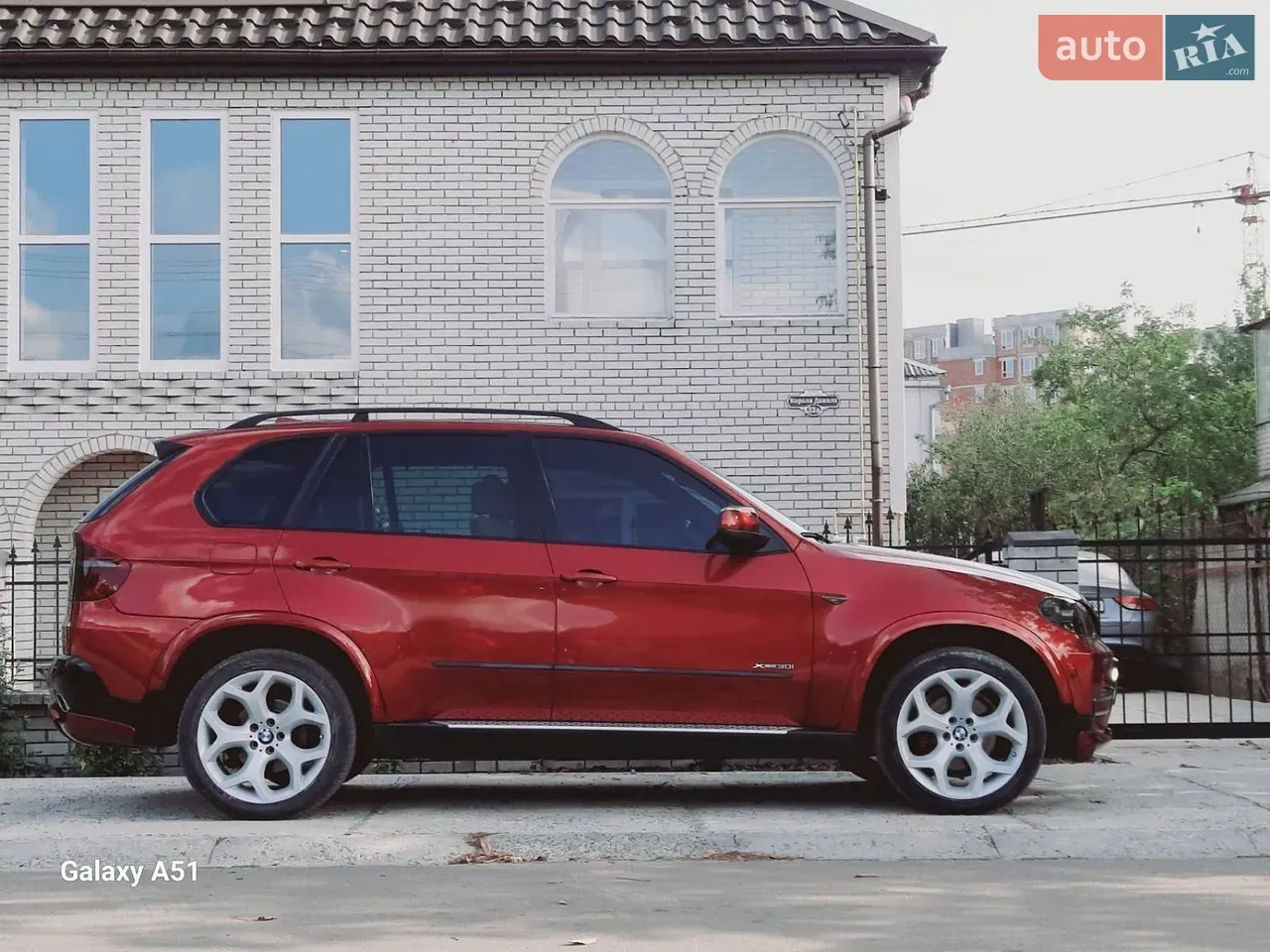 BMW X5 M