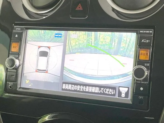 Nissan Note X Dig-S 2014 photo 4