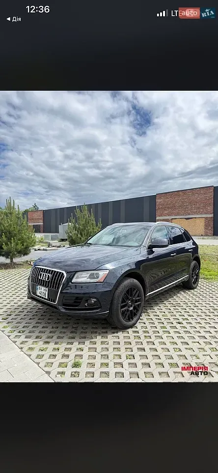 Audi Q5