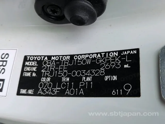 Toyota Land Cruiser Prado 2013 photo 5