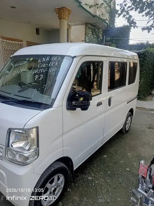 Nissan Clipper