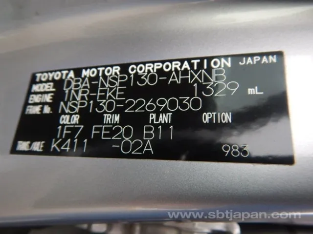 Toyota Vitz F 2017 photo 5