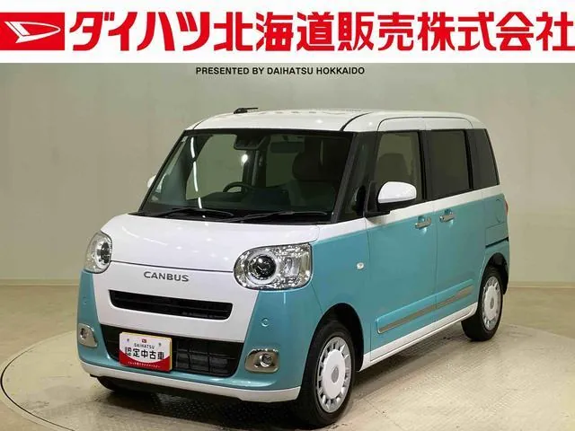 Daihatsu Mouve Canvas