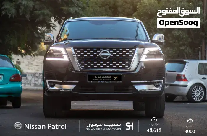 Nissan Patrol