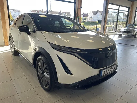 Nissan Ariya 2022 photo 5