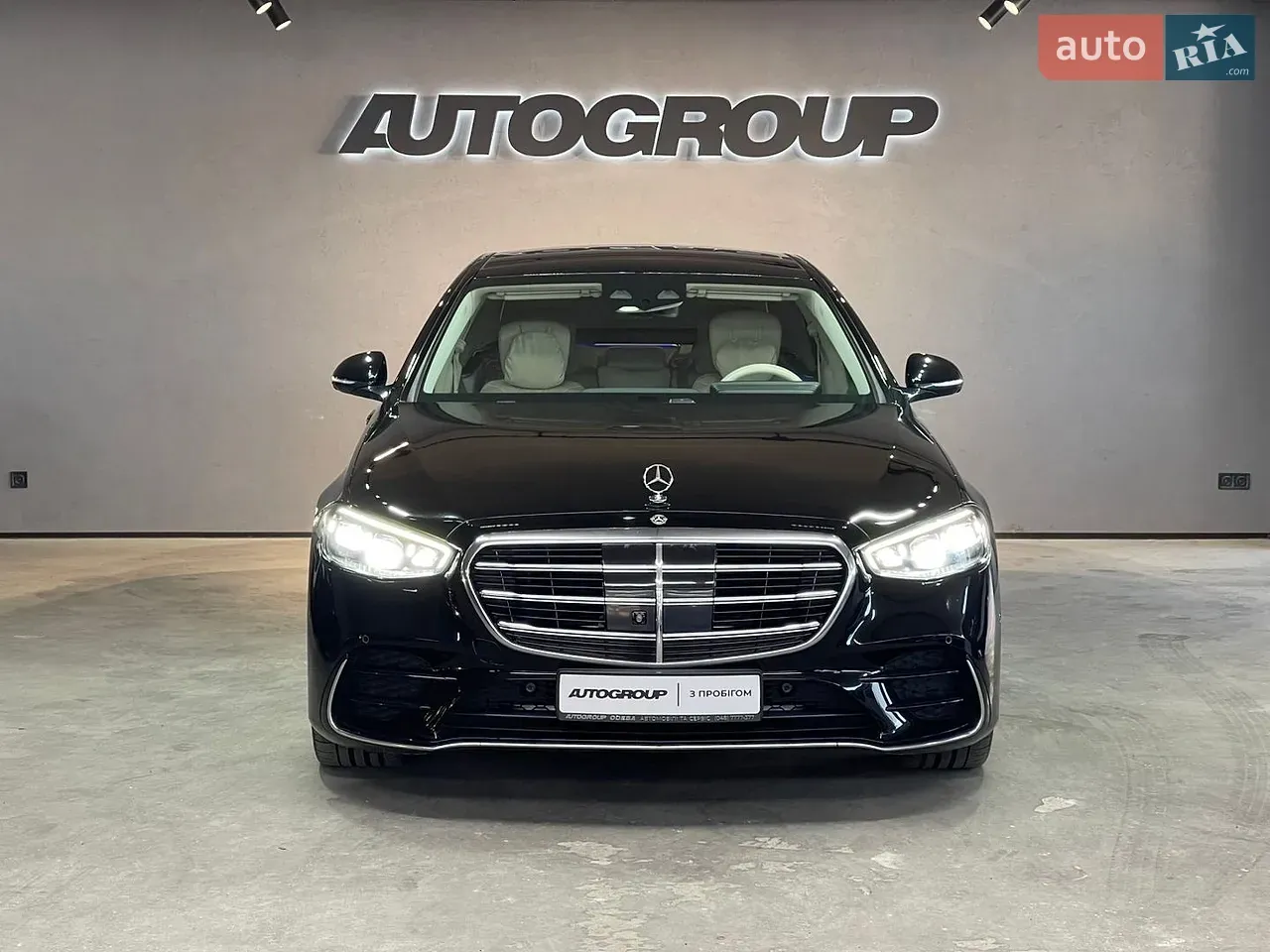 Mercedes-Benz S-Class 2021 photo 4