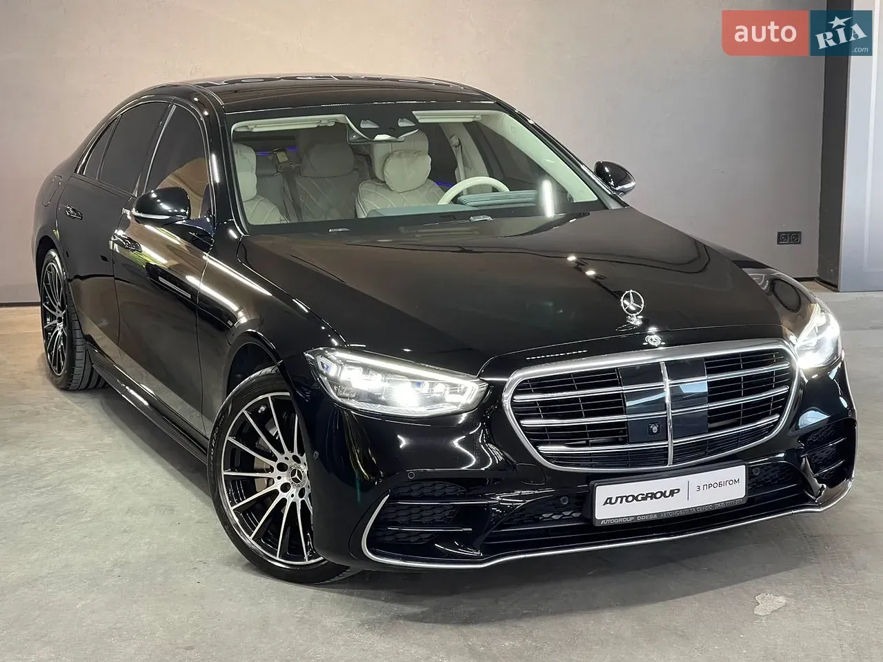 Mercedes-Benz S-Class 2021 photo 3