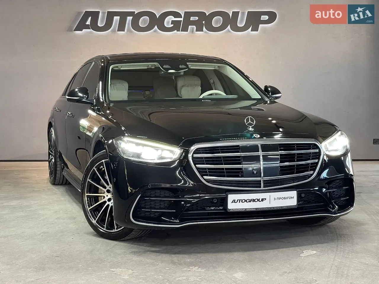 Mercedes-Benz S-Class 2021 photo 2