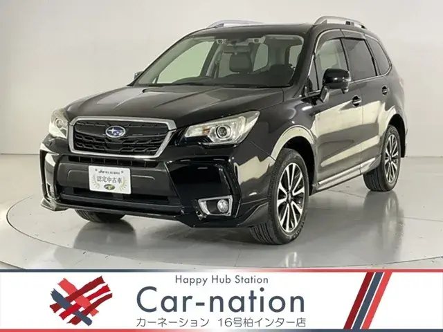 Subaru Forester 2016 photo 2