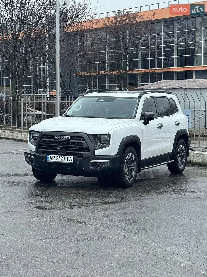 Haval Dargo