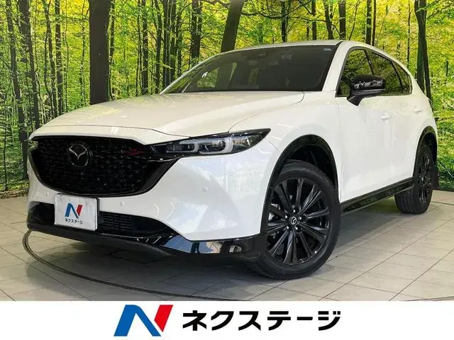 Mitsubishi Cx-5