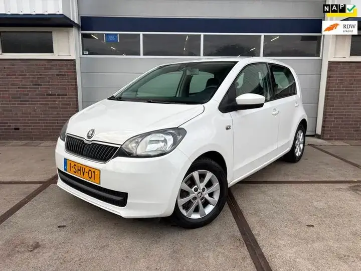 Skoda Citigo