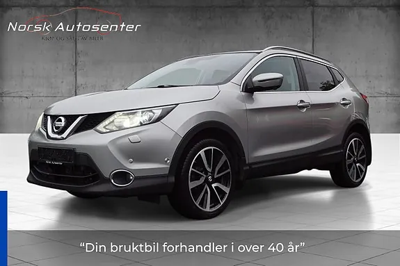 Nissan Qashqai 2017 photo 3