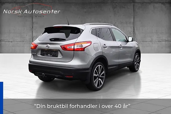 Nissan Qashqai 2017 photo 5