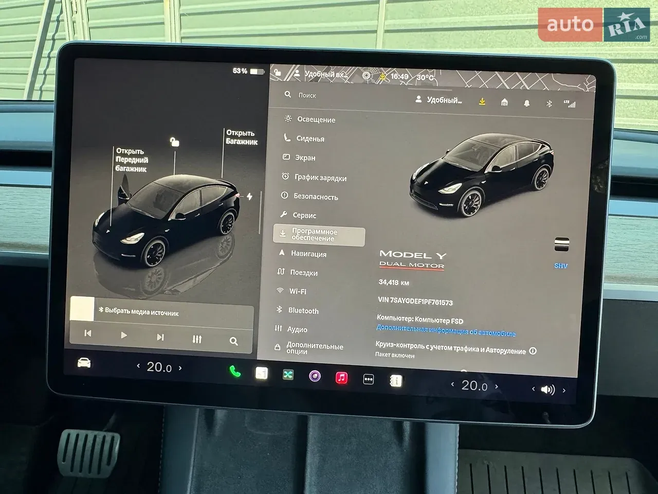 Tesla Model Y 2023 photo 5