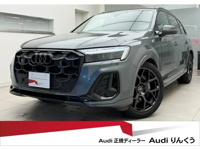 Audi Q7 2025 photo 2