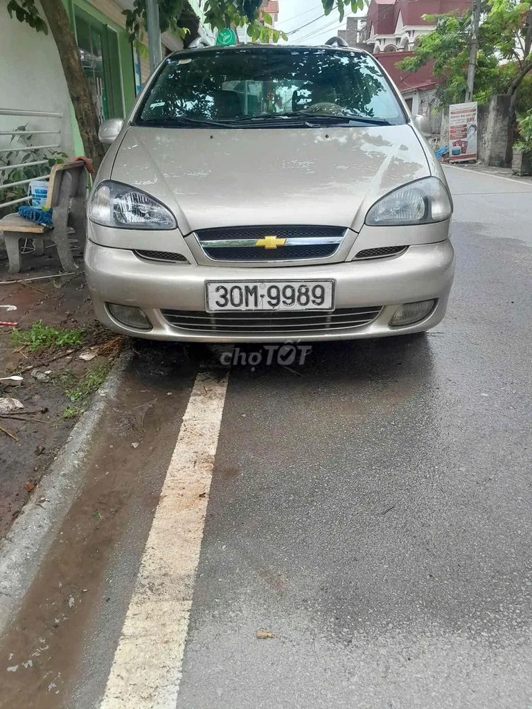 Chevrolet Vivant