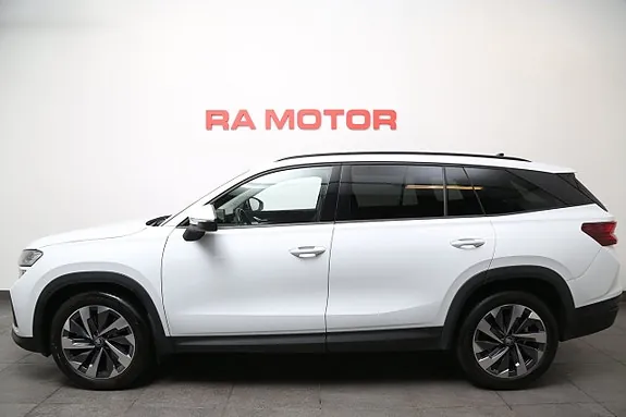 Skoda Kodiaq 2025 photo 3