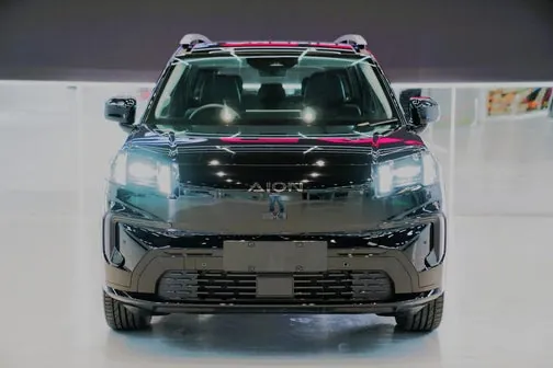 GAC Aion V