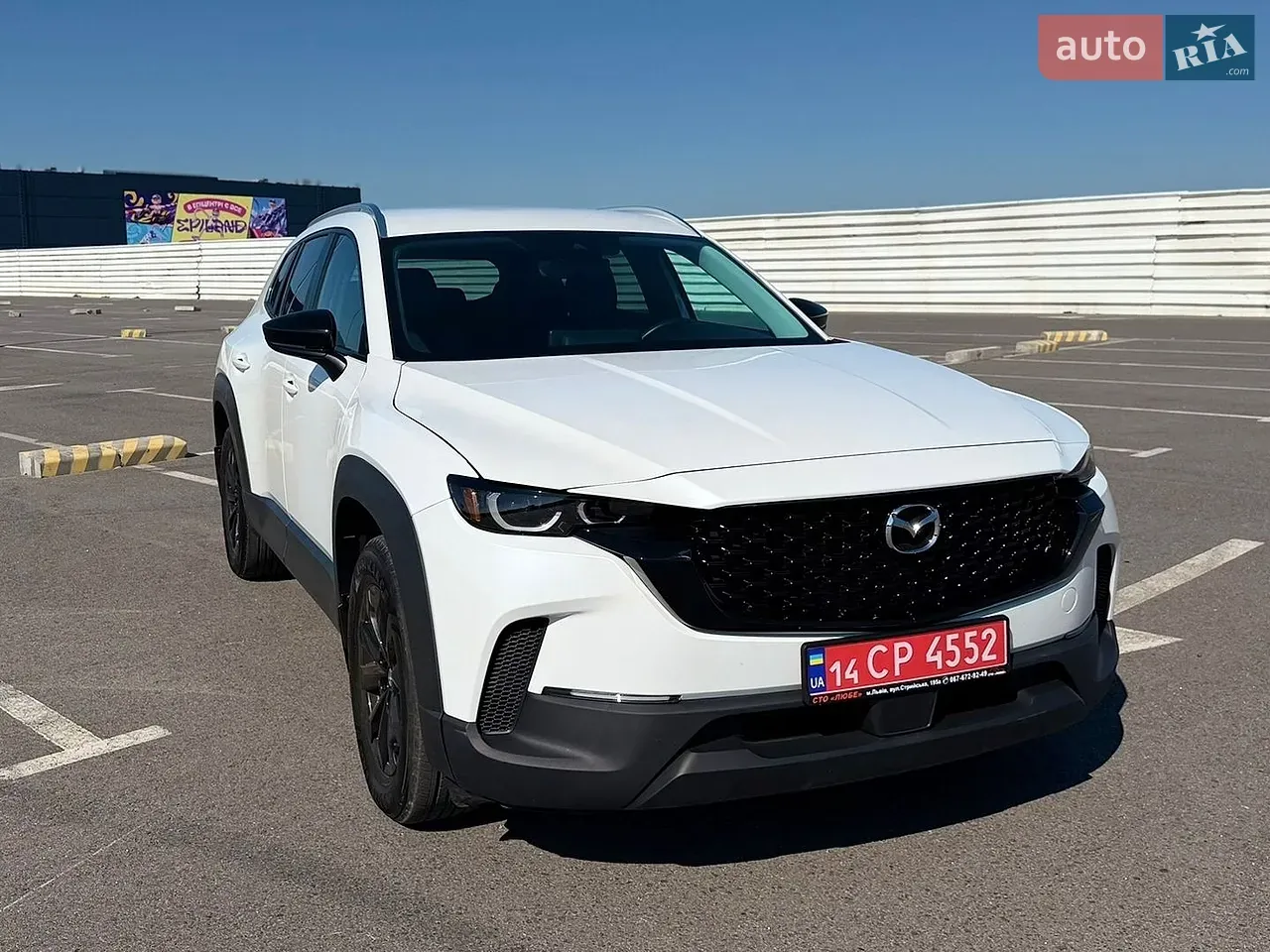 Mazda Cx-50 2024 photo 2