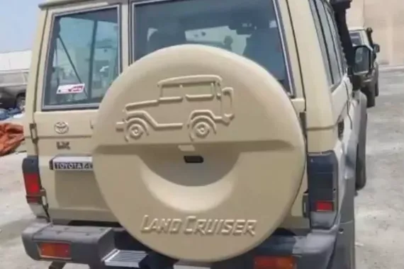 Toyota Land Cruiser 2027 photo 4