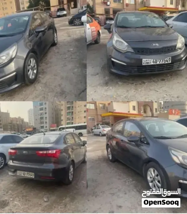 Kia Rio