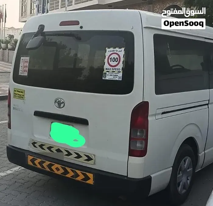 Toyota Hiace 2014 photo 2