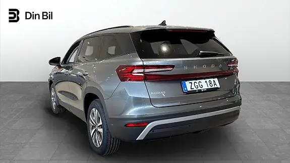 Skoda Kodiaq 2026 photo 3