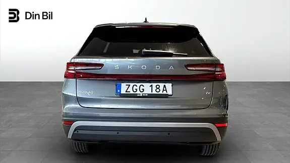 Skoda Kodiaq 2026 photo 5