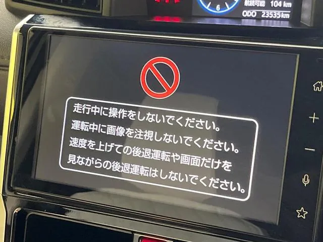 Toyota Rumble Custom G 2022 photo 3