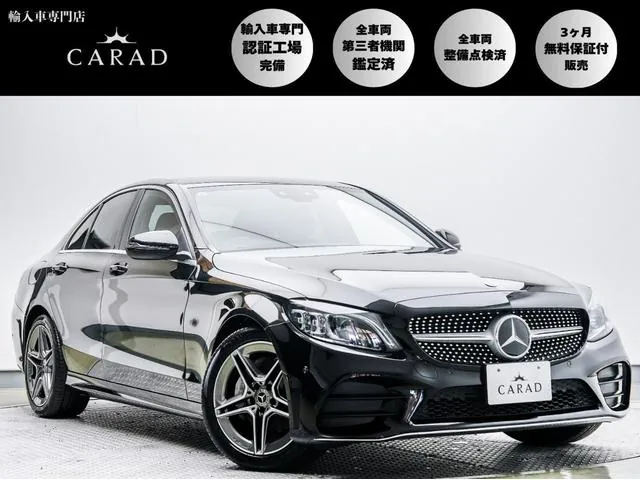 Mercedes-Benz C220D Avantgarde Amg Line